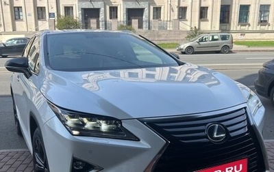 Lexus RX IV рестайлинг, 2018 год, 4 150 000 рублей, 1 фотография