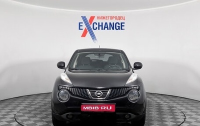 Nissan Juke II, 2012 год, 889 000 рублей, 1 фотография