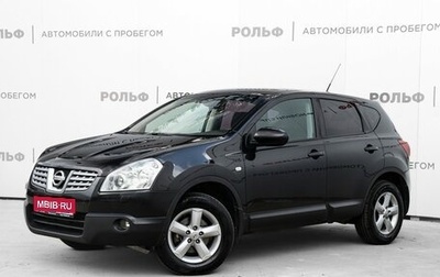 Nissan Qashqai, 2009 год, 690 000 рублей, 1 фотография
