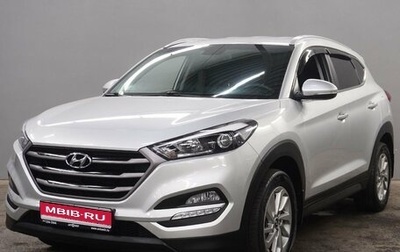 Hyundai Tucson III, 2018 год, 1 960 000 рублей, 1 фотография