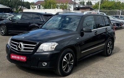Mercedes-Benz GLK-Класс, 2010 год, 1 290 000 рублей, 1 фотография