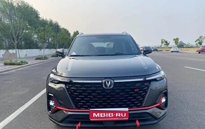 Changan CS35 Plus, 2022 год, 1 250 000 рублей, 1 фотография