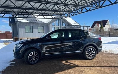 Renault Arkana I, 2021 год, 1 800 000 рублей, 1 фотография