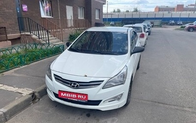Hyundai Solaris II рестайлинг, 2014 год, 530 000 рублей, 1 фотография