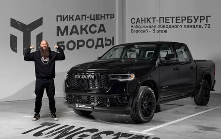 Rambler 1500, 2024 год, 10 890 000 рублей, 1 фотография
