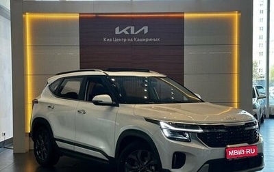 KIA Seltos I, 2024 год, 3 535 000 рублей, 1 фотография