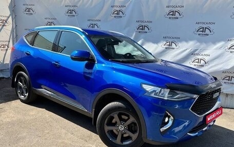 Haval F7 I, 2020 год, 1 549 000 рублей, 1 фотография