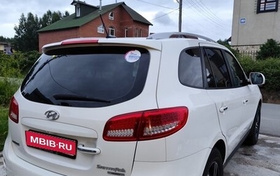 Hyundai Santa Fe III рестайлинг, 2011 год, 1 800 000 рублей, 1 фотография