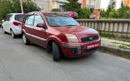Ford Fusion I, 2008 год, 450 000 рублей, 1 фотография