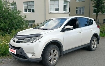 Toyota RAV4, 2014 год, 1 720 000 рублей, 1 фотография
