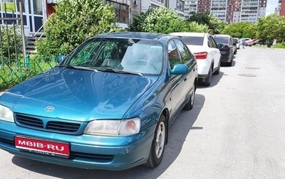 Toyota Carina E, 1997 год, 350 000 рублей, 1 фотография