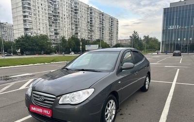 Hyundai Elantra IV, 2007 год, 600 000 рублей, 1 фотография