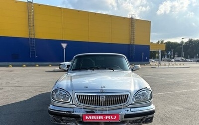 ГАЗ 31105 «Волга», 2007 год, 265 000 рублей, 1 фотография