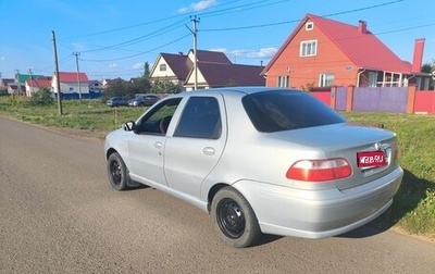 Fiat Albea I рестайлинг, 2008 год, 249 999 рублей, 1 фотография