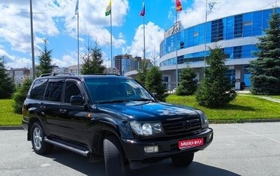 Toyota Land Cruiser 100 рестайлинг 2, 2004 год, 1 800 000 рублей, 1 фотография