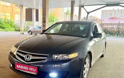 Honda Accord VII рестайлинг, 2007 год, 750 000 рублей, 1 фотография