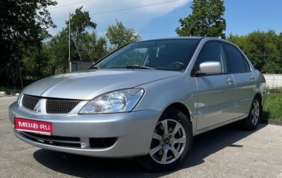 Mitsubishi Lancer IX, 2006 год, 399 000 рублей, 1 фотография