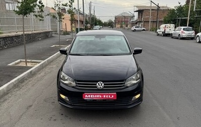 Volkswagen Polo VI (EU Market), 2017 год, 1 150 000 рублей, 1 фотография