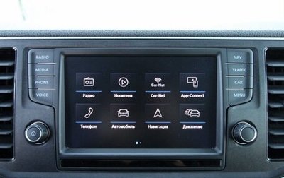 Volkswagen California T6, 2020 год, 8 950 000 рублей, 1 фотография