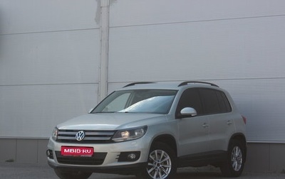 Volkswagen Tiguan I, 2015 год, 1 095 000 рублей, 1 фотография