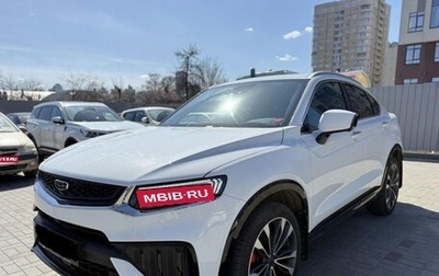 Geely Tugella FY11, 2023 год, 2 485 000 рублей, 1 фотография