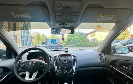 KIA cee'd I рестайлинг, 2010 год, 650 000 рублей, 7 фотография