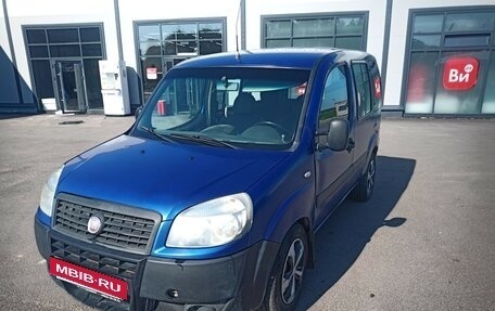 Fiat Doblo I, 2012 год, 290 000 рублей, 2 фотография