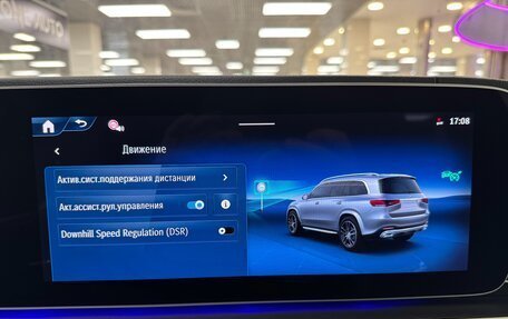 Mercedes-Benz GLS, 2025 год, 17 499 000 рублей, 22 фотография