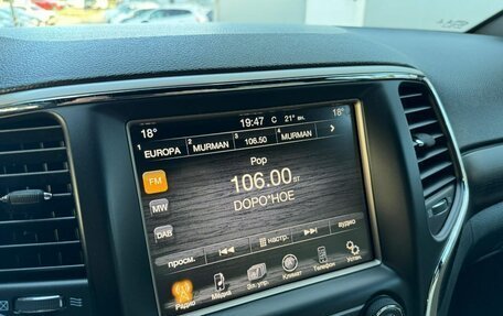 Jeep Grand Cherokee, 2013 год, 2 090 000 рублей, 16 фотография