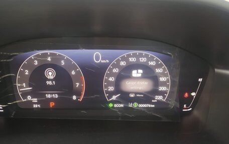 Honda CR-V, 2023 год, 4 400 000 рублей, 11 фотография