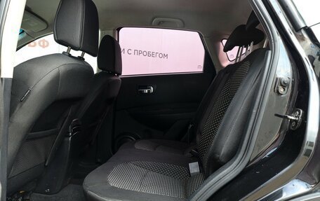 Nissan Qashqai, 2009 год, 690 000 рублей, 10 фотография