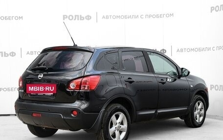 Nissan Qashqai, 2009 год, 690 000 рублей, 5 фотография