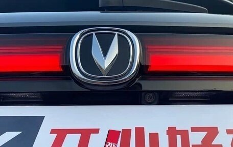 Changan CS35 Plus, 2022 год, 1 250 000 рублей, 15 фотография