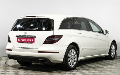 Mercedes-Benz R-Класс, 2010 год, 2 350 000 рублей, 5 фотография