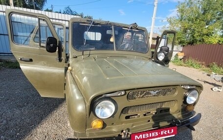 ЛуАЗ 3151, 1990 год, 350 000 рублей, 2 фотография