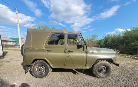 ЛуАЗ 3151, 1990 год, 350 000 рублей, 19 фотография