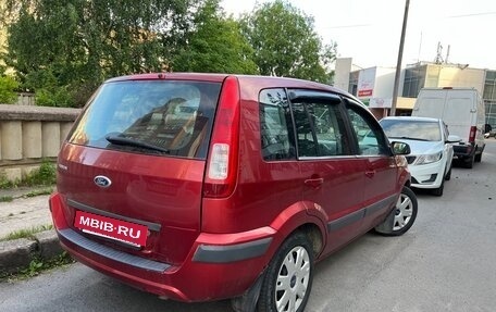 Ford Fusion I, 2008 год, 450 000 рублей, 2 фотография