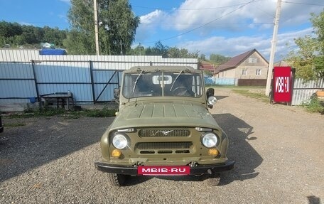 ЛуАЗ 3151, 1990 год, 350 000 рублей, 18 фотография