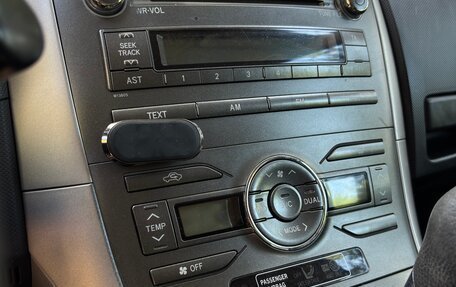 Toyota Auris II, 2008 год, 615 000 рублей, 16 фотография