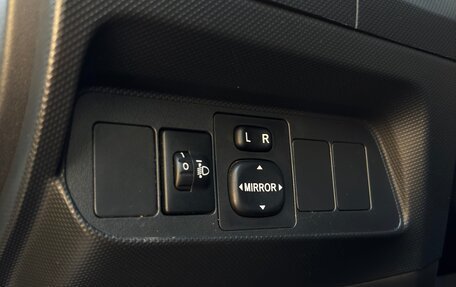 Toyota Auris II, 2008 год, 615 000 рублей, 20 фотография