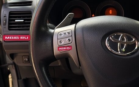Toyota Auris II, 2008 год, 615 000 рублей, 15 фотография