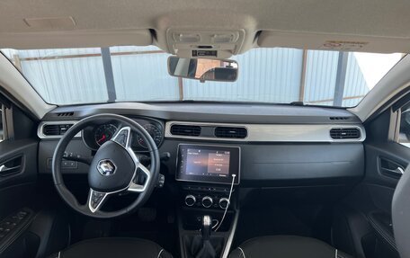 Renault Arkana I, 2021 год, 1 800 000 рублей, 11 фотография