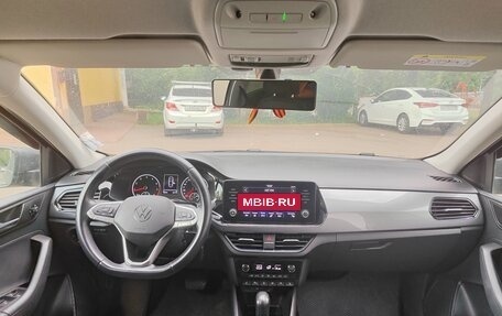 Volkswagen Polo VI (EU Market), 2020 год, 1 660 000 рублей, 3 фотография