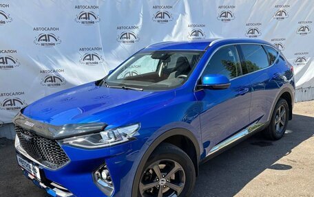 Haval F7 I, 2020 год, 1 549 000 рублей, 2 фотография