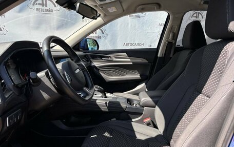 Haval F7 I, 2020 год, 1 549 000 рублей, 8 фотография