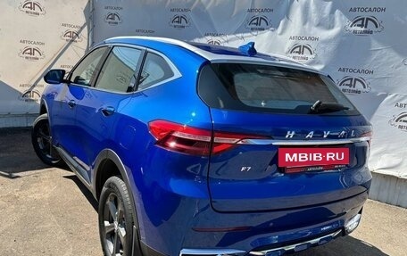 Haval F7 I, 2020 год, 1 549 000 рублей, 5 фотография