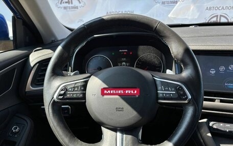 Haval F7 I, 2020 год, 1 549 000 рублей, 18 фотография