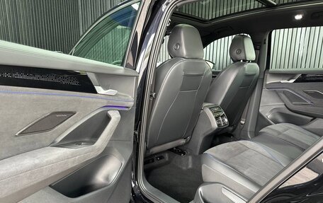 Volkswagen Tiguan, 2025 год, 4 870 000 рублей, 20 фотография