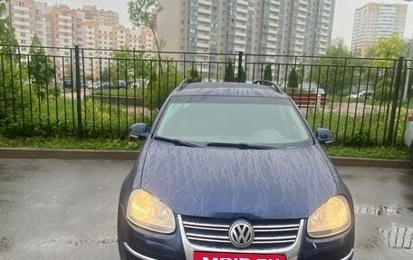 Volkswagen Golf V, 2008 год, 440 000 рублей, 5 фотография