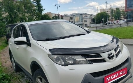 Toyota RAV4, 2014 год, 1 720 000 рублей, 2 фотография